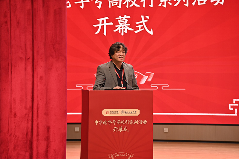 1745830048761213.jpg 6.jpg